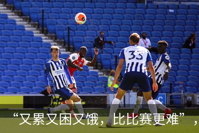 “又累又困又饿，比比赛更难”，多国亚运会运动员被困日本机场，吐槽等了5小时没饭吃